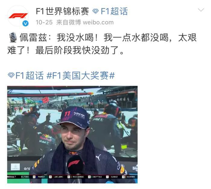 香蕉污app